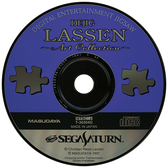 Dejig Lassen box art for Sega Saturn